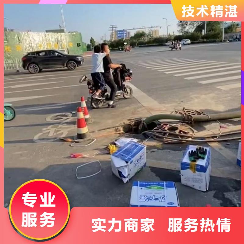 水下安裝【水下清障】品質優