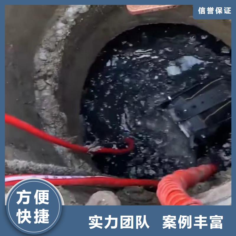 水下安裝-水下管道拆墻實力公司