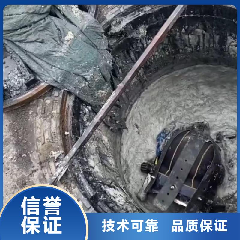 水下打捞水下堵漏【 水下安装_围堰下沉施工免费咨询】sz5e.com