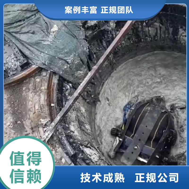 水下安装-蛙人救援团队24小时为您服务