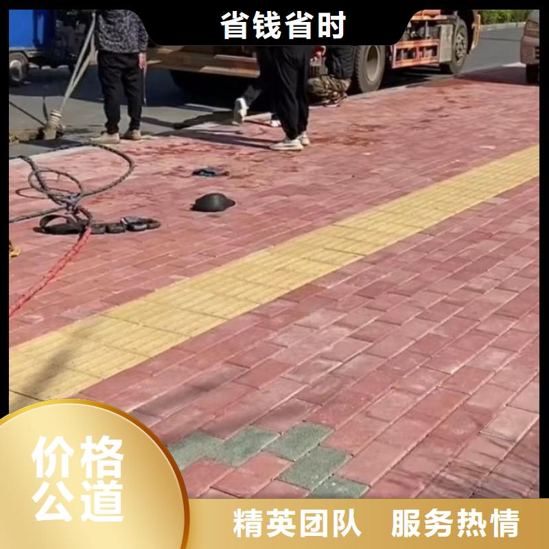 水下安裝_水下拆除開(kāi)孔高品質(zhì)