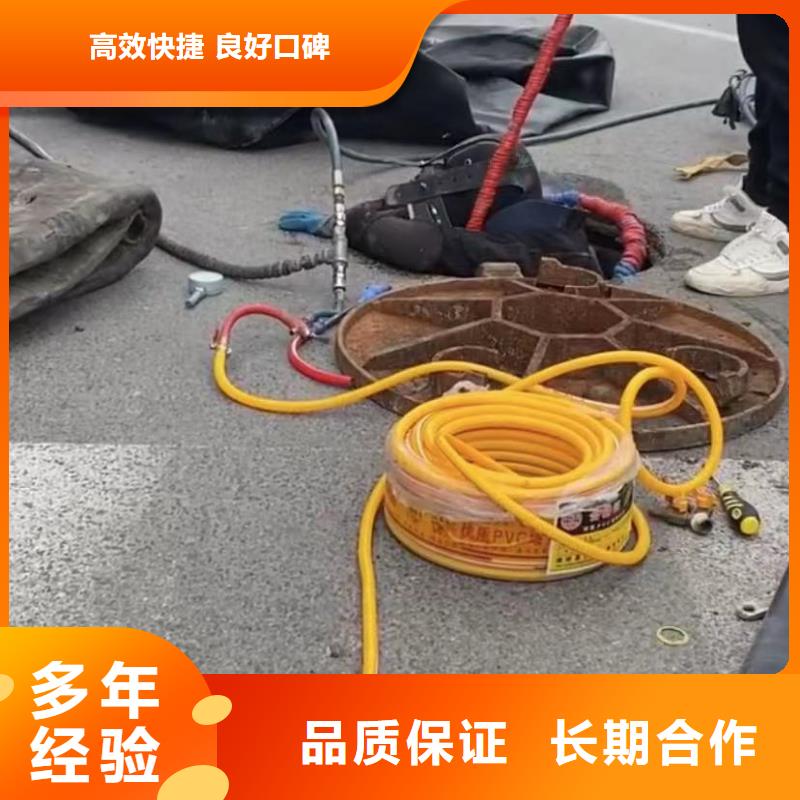 水下安裝水下照相服務比同行便宜