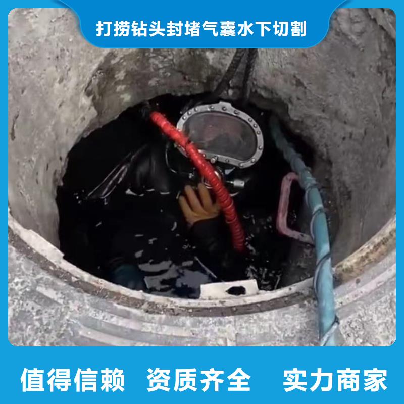 水下安裝水下橋墩拆除價格公道