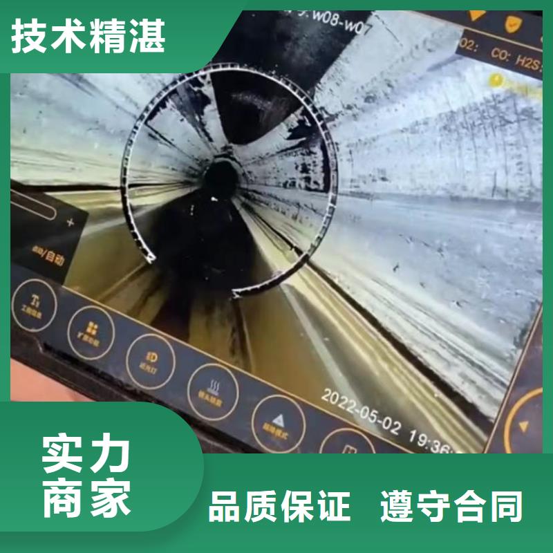 水下安裝【滲水補漏】技術成熟