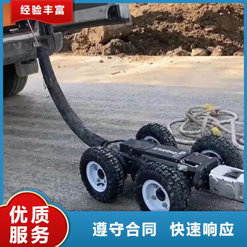 水下堵漏视频-水下堵漏-打捞钻头封堵气囊水下切割(廊坊市分公司)服务区域霸州|安次|保定|衡水|沧州|石家庄|邯郸|张家口|邢台