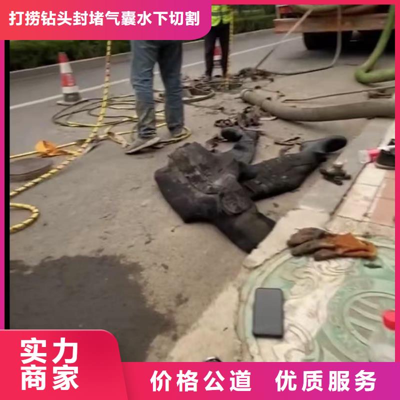 可信賴的水鬼水下切割護筒鋼筋籠廠家