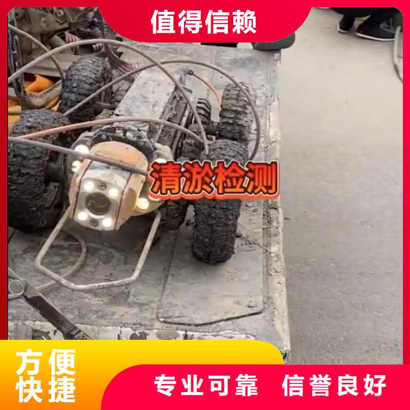 【水下安裝沉船打撈講究信譽】