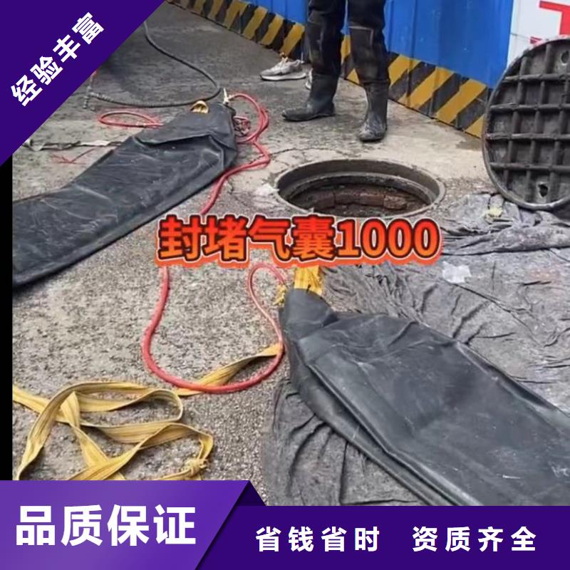 政管道封堵氣囊壘墻拆墻不滿意可退貨