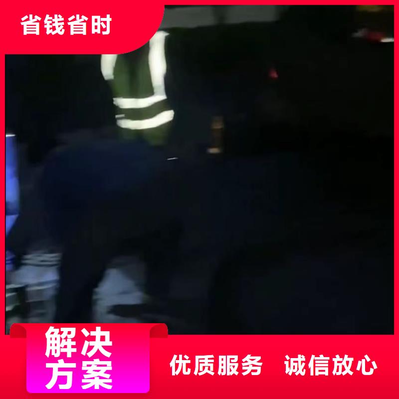 【水下安裝】水下爆破正規公司