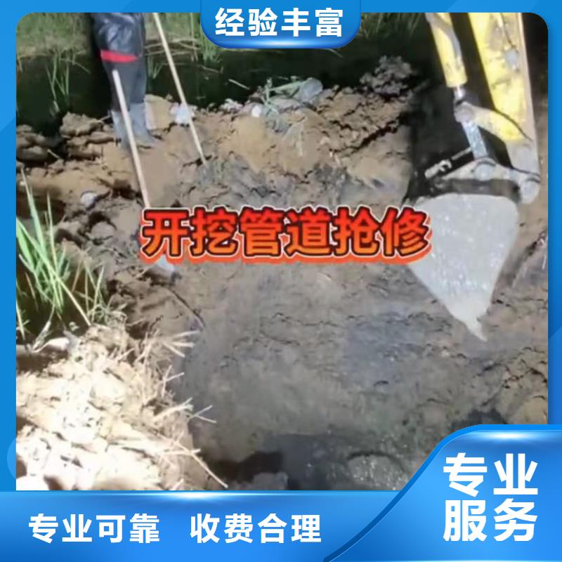 水下安裝-水下安裝服務2025公司