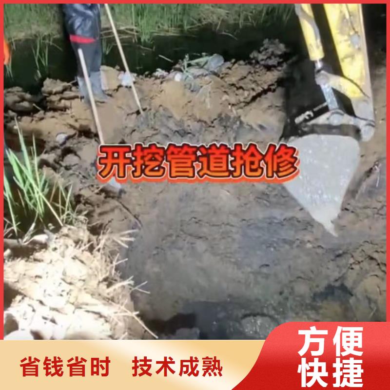 【水下安裝本地潛水搜索團隊從業(yè)經(jīng)驗豐富】
