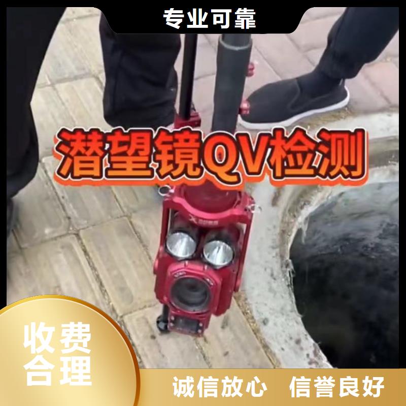 水下安裝_水下拆除開(kāi)孔高品質(zhì)