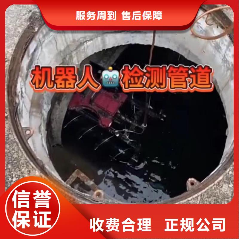 水下安裝潛水團(tuán)隊(duì)一站搞定