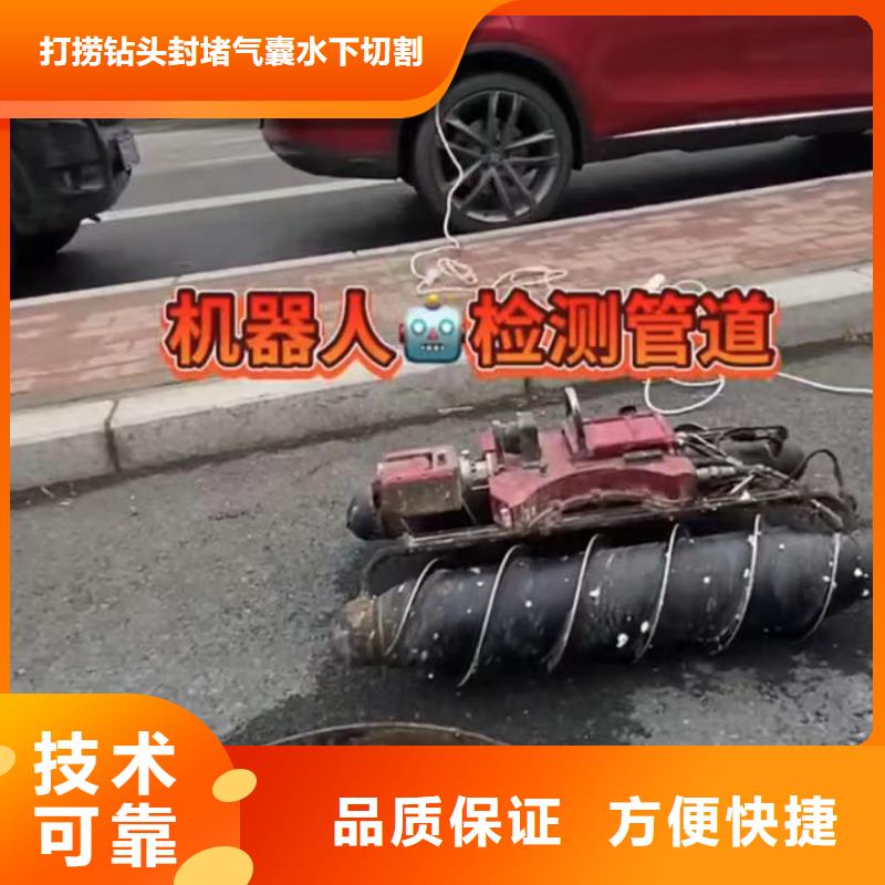 水下安裝潛水團隊24小時為您服務