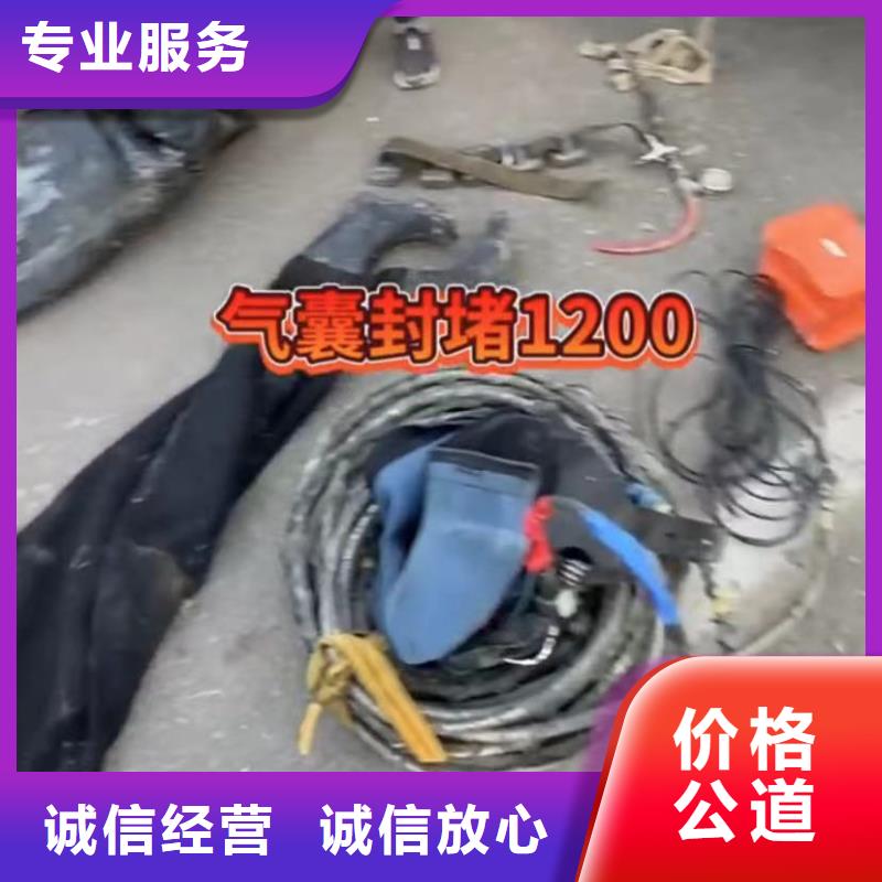 水下安装水下管道铺设品质卓越