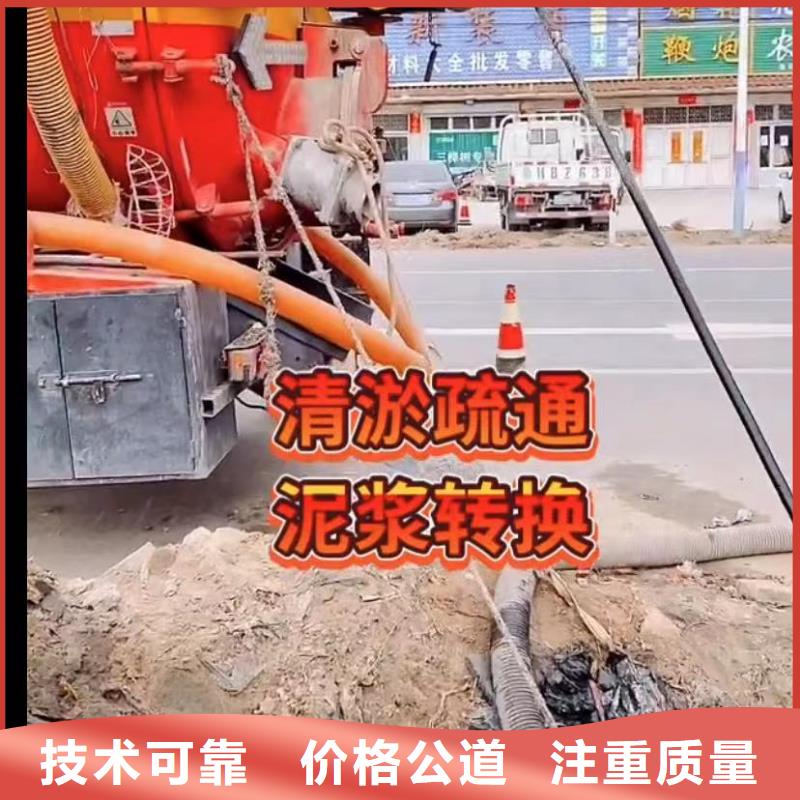 水下安裝防水堵漏長(zhǎng)期合作