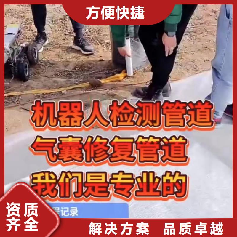 水下安裝_水下清障長期合作