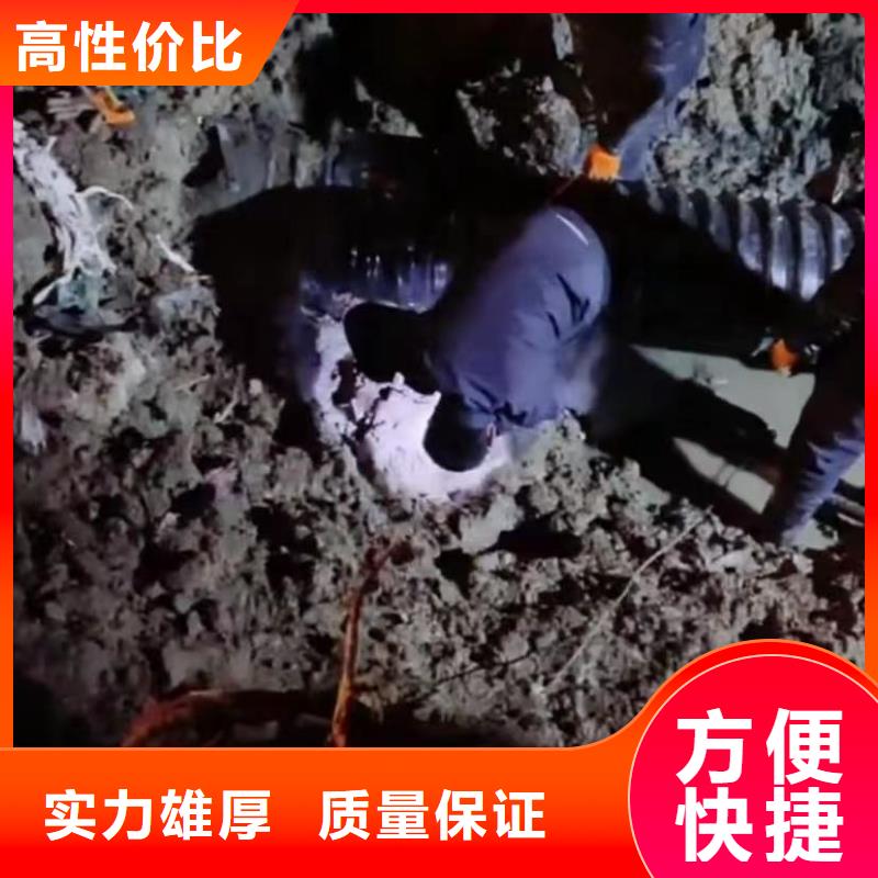 水下安裝【滲水補漏】技術成熟
