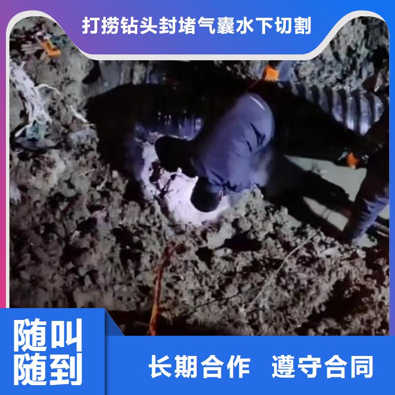 水下安装沉井施工服务诚信