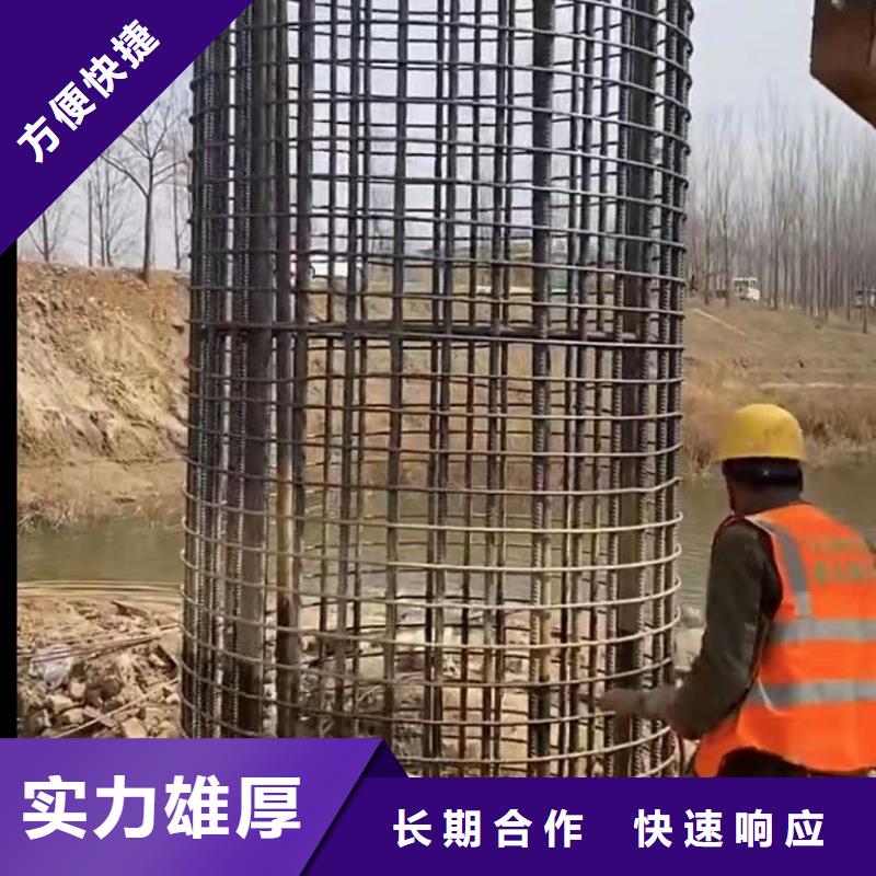 【水下安裝】水下清理工程信譽保證