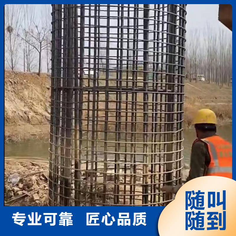 【水下安裝】滲水補漏放心