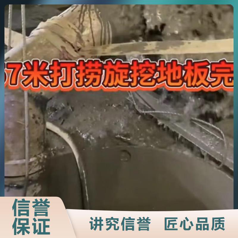 水下打捞水下堵漏【 水下安装_围堰下沉施工免费咨询】sz5e.com