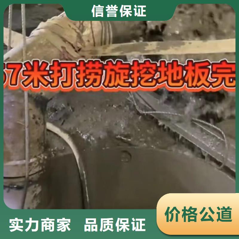 【水下安裝】水下安裝服務正規團隊