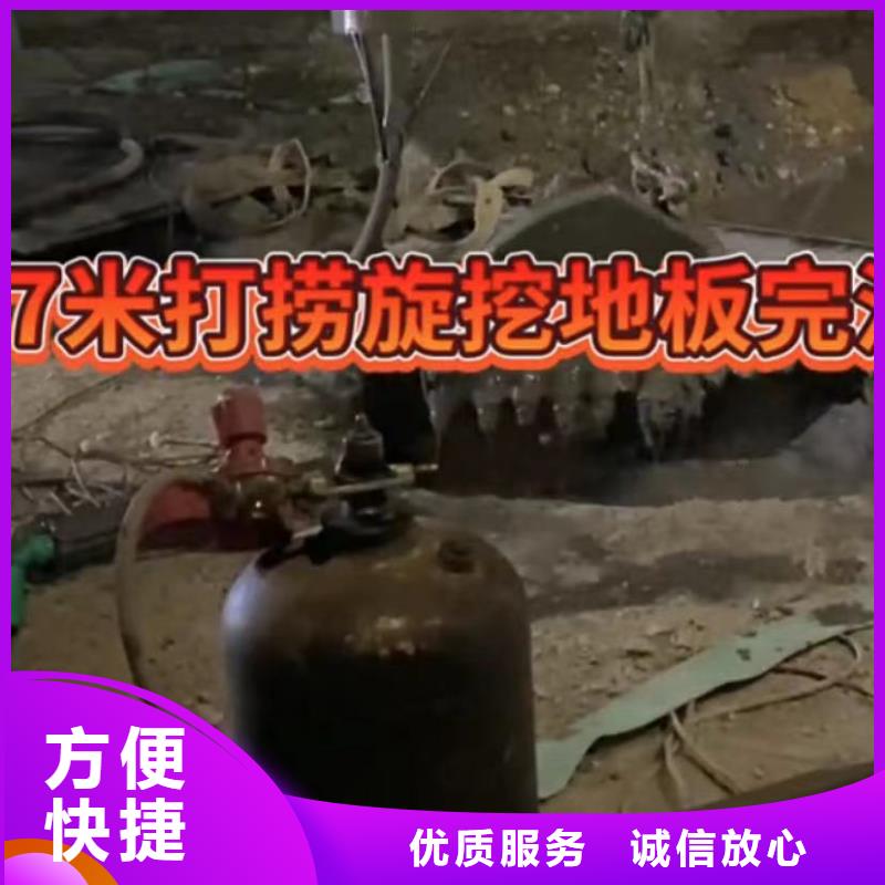 水下安装-潜水打捞解决方案