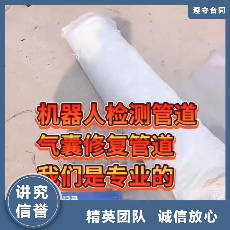【水下安裝本地潛水搜索團隊從業(yè)經(jīng)驗豐富】