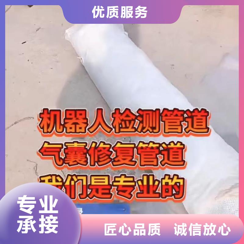 【水下安裝】水下爆破正規公司