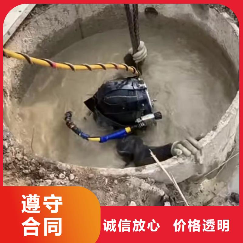 政管道封堵氣囊壘墻拆墻公司地址