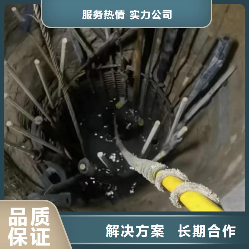 水下安装沉井施工服务诚信