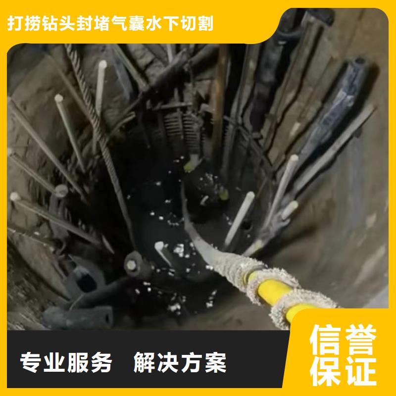 水下安裝市政工程管道疏通快速