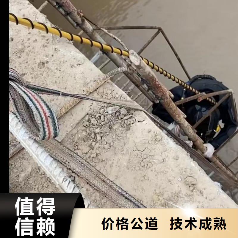水下堵漏视频-山西省大同市水下打捞水下堵漏可服务区域灵丘|左云|阳泉|朔州|太原|长治|吕梁|晋中|运城等