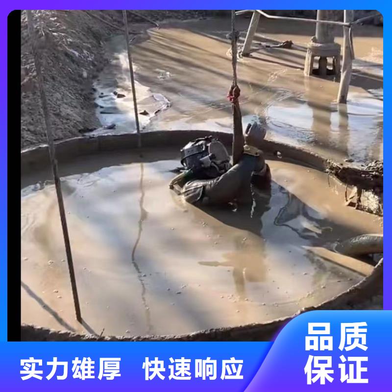 水下安裝水下照相服務比同行便宜