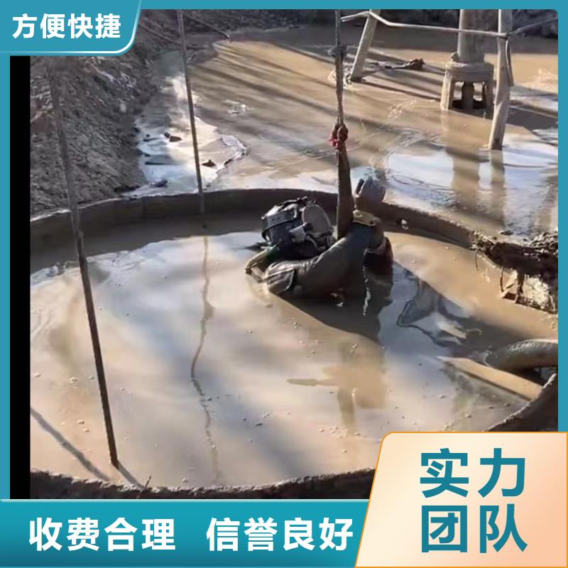 水下安裝水下堵漏多年經驗
