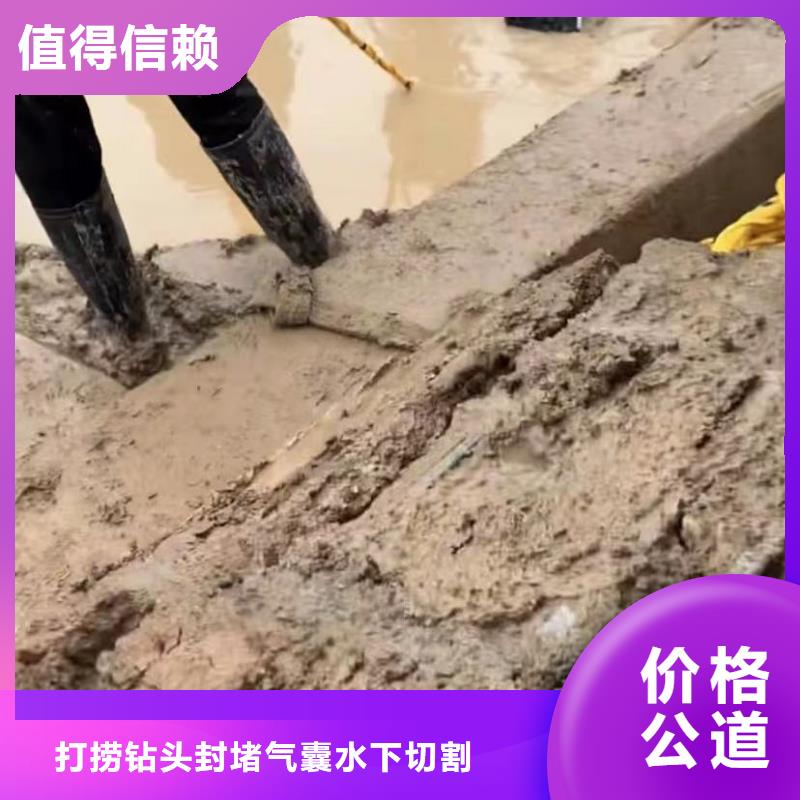水下安裝市政工程管道疏通快速
