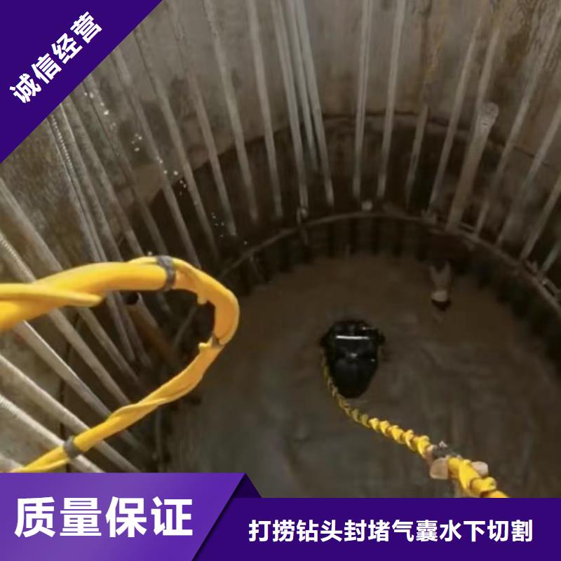 【水下安裝】水下爆破正規公司