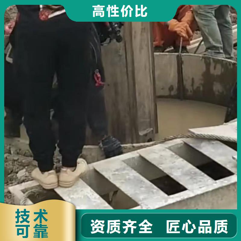 水下堵漏视频-山西省大同市水下打捞水下堵漏可服务区域灵丘|左云|阳泉|朔州|太原|长治|吕梁|晋中|运城等