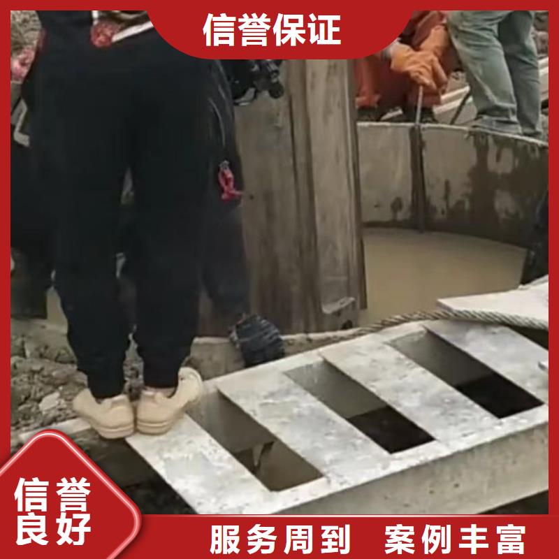 水下安裝水下管道砌墻高品質(zhì)