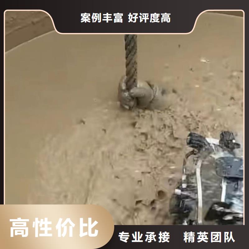 水下安裝水下管道拆墻快捷