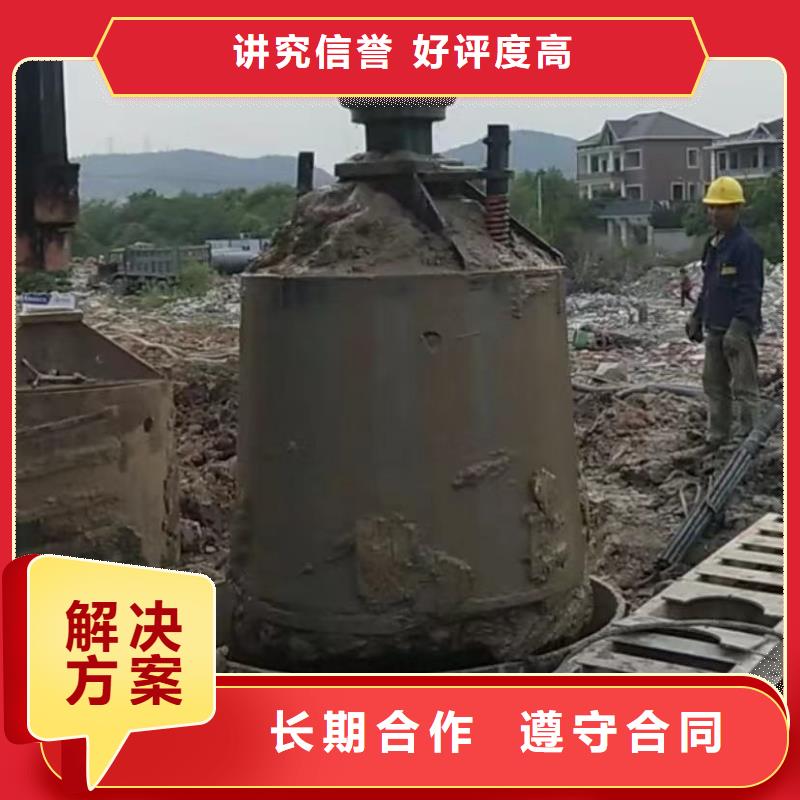 水下安裝,水下堵漏講究信譽
