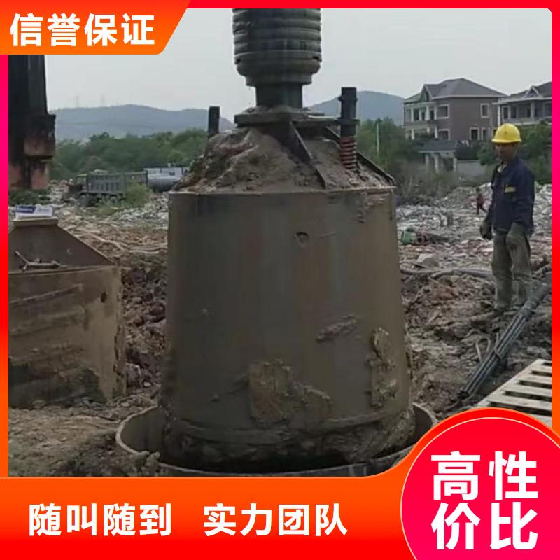 水下堵漏视频-水下堵漏-打捞钻头封堵气囊水下切割(廊坊市分公司)服务区域霸州|安次|保定|衡水|沧州|石家庄|邯郸|张家口|邢台