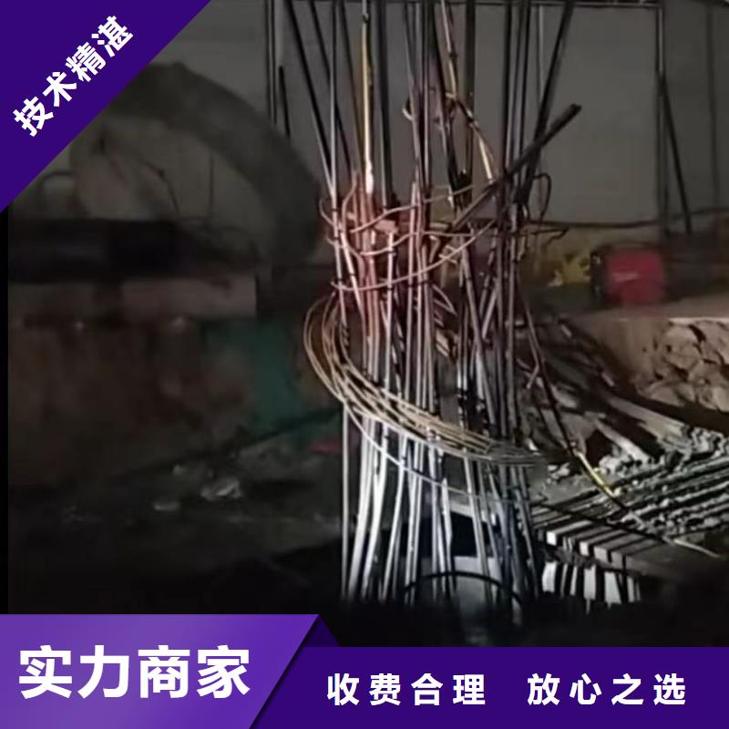 水下安裝防水堵漏長(zhǎng)期合作