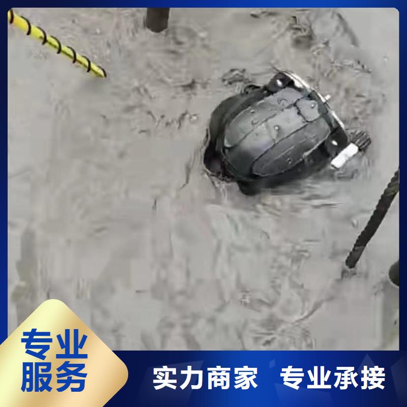 【水下安裝】水下安裝服務正規團隊