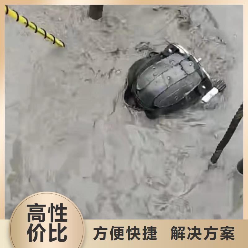 水下安裝水下堵漏資質(zhì)齊全