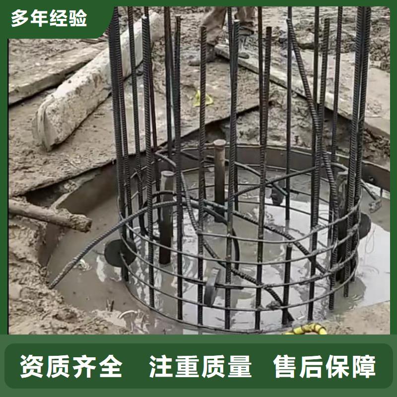 水下安裝-水下爆破信譽良好