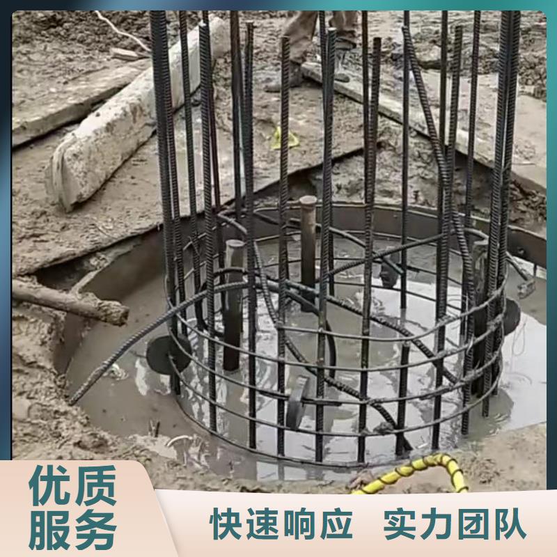 水下安裝沉井施工服務拒絕虛高價