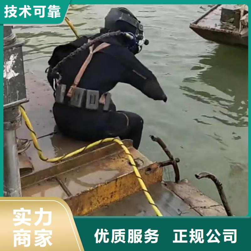 水下安装【市政工程管道疏通】行业口碑好