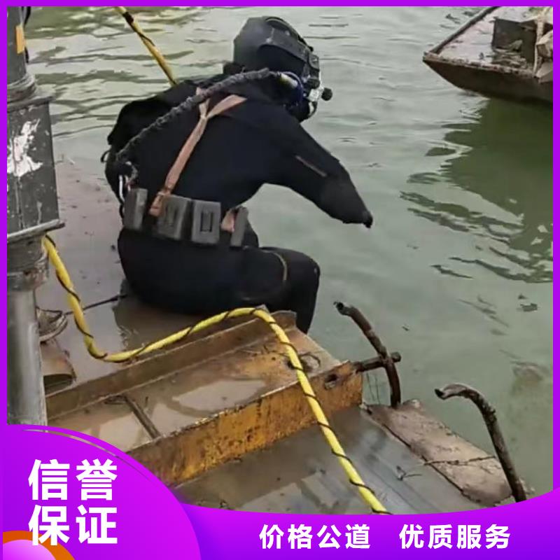 水下安裝水下堵漏信譽保證